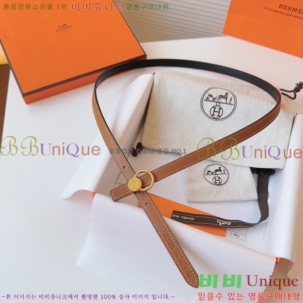 #޽  Ʈ HH16263-2  1.3CM