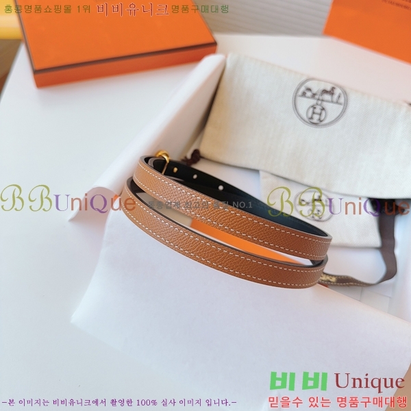 #޽  Ʈ HH16263-2  1.3CM