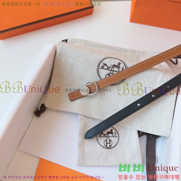 #޽  Ʈ HH16263-1  1.3CM