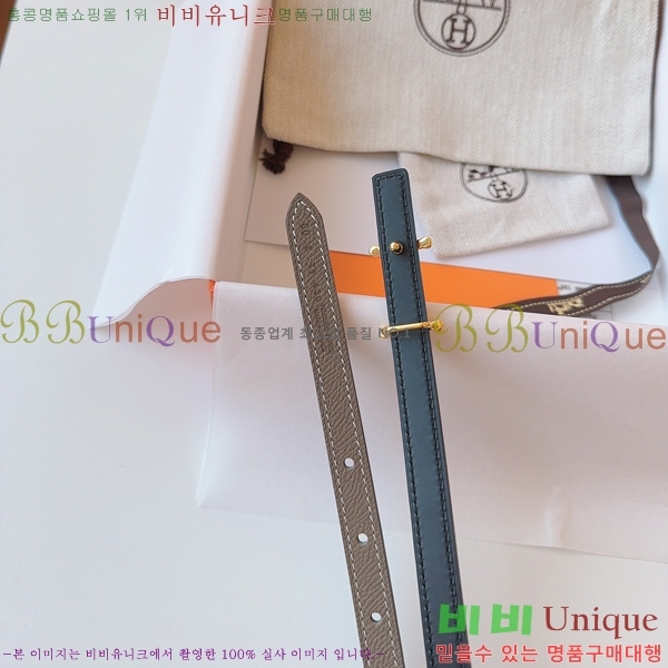 #޽  Ʈ HH16262-2  1.3CM