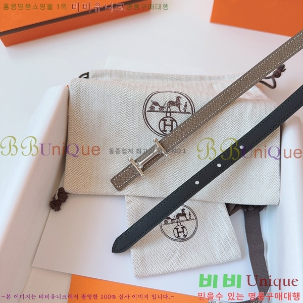 #޽  Ʈ HH16262-1  1.3CM