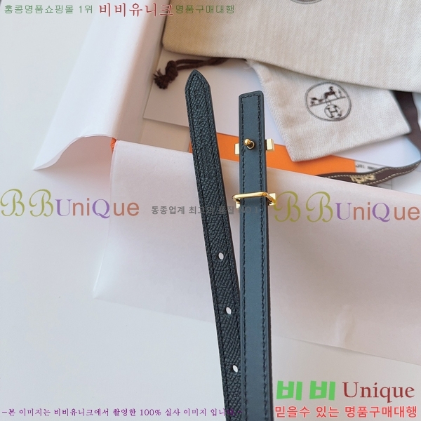 #޽  Ʈ HH16261-2  1.3CM