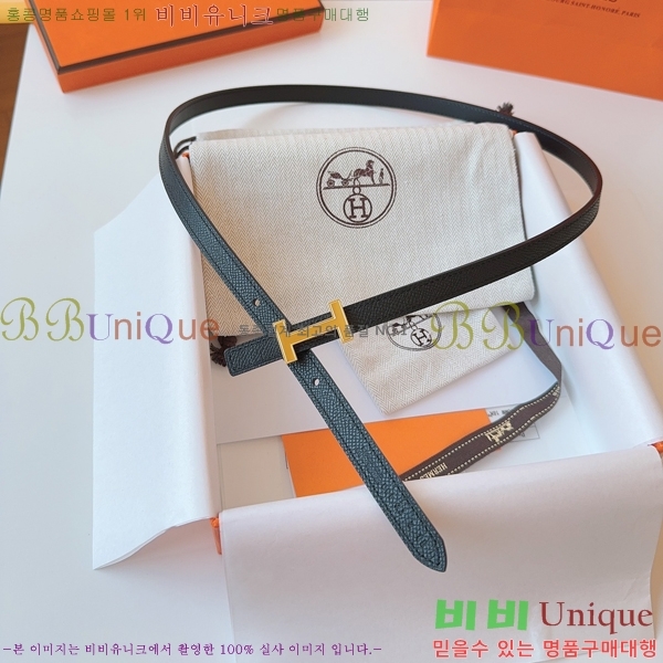 #޽  Ʈ HH16261-2  1.3CM