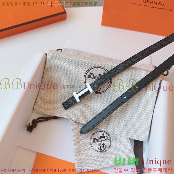 #޽  Ʈ HH16261-1  1.3CM