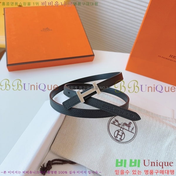 #޽  Ʈ HH16261-1  1.3CM