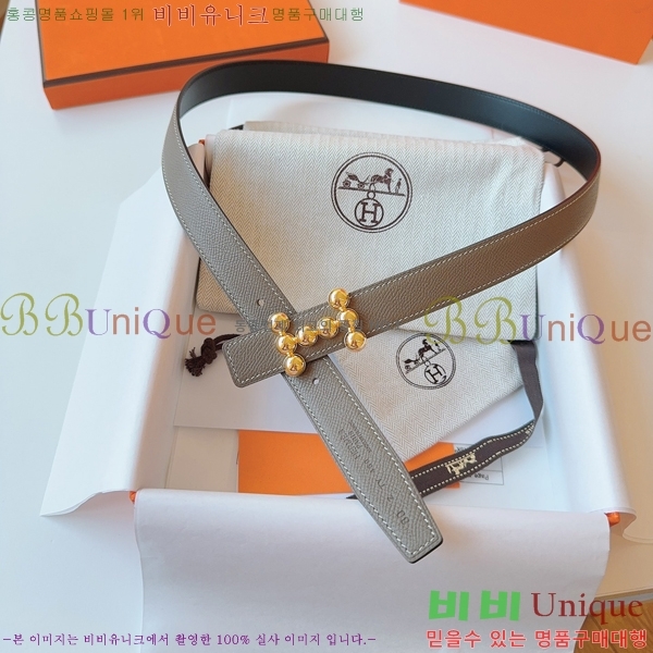 #޽  Ʈ HH16259-2  2.4CM