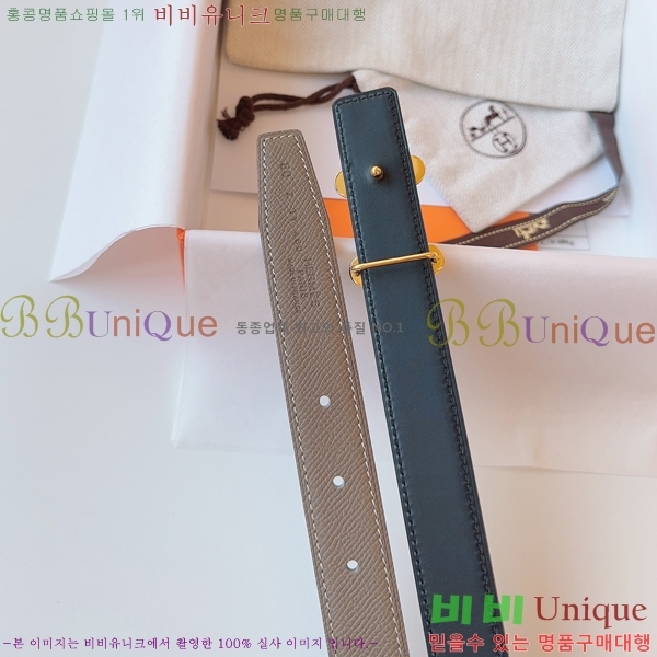#޽  Ʈ HH16259-2  2.4CM