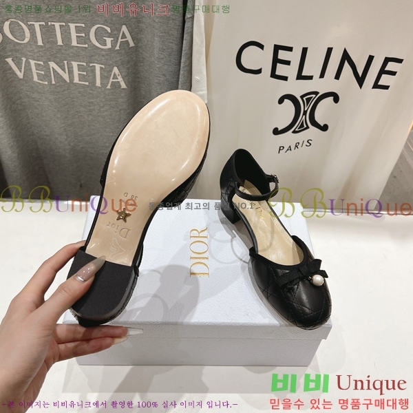  ޸  34D253616-1
