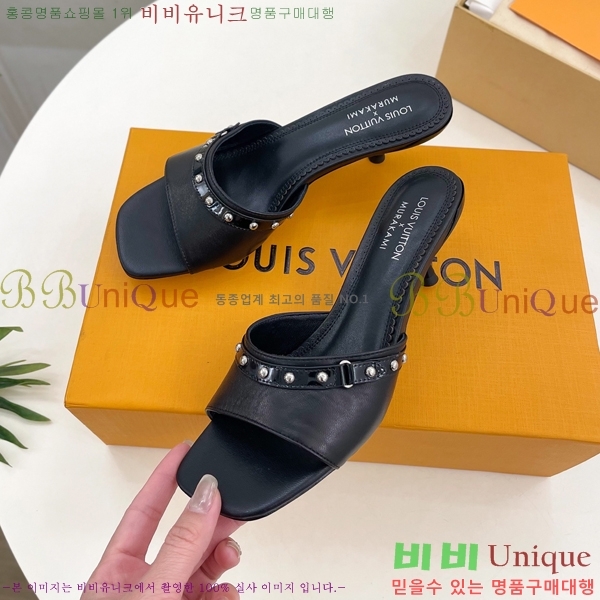  ̺   33L2532616-2  5.5cm 