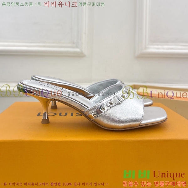  ̺   33L2532616-3  5.5cm 