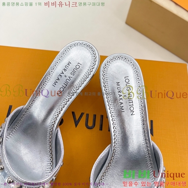  ̺   33L2532616-3  5.5cm 