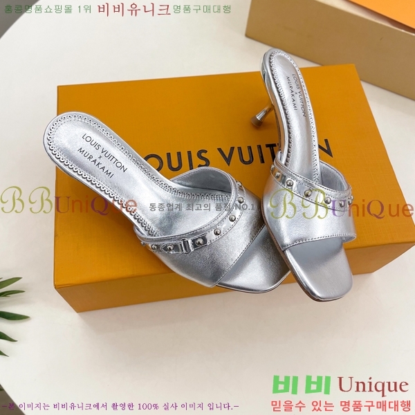  ̺   33L2532616-3  5.5cm 