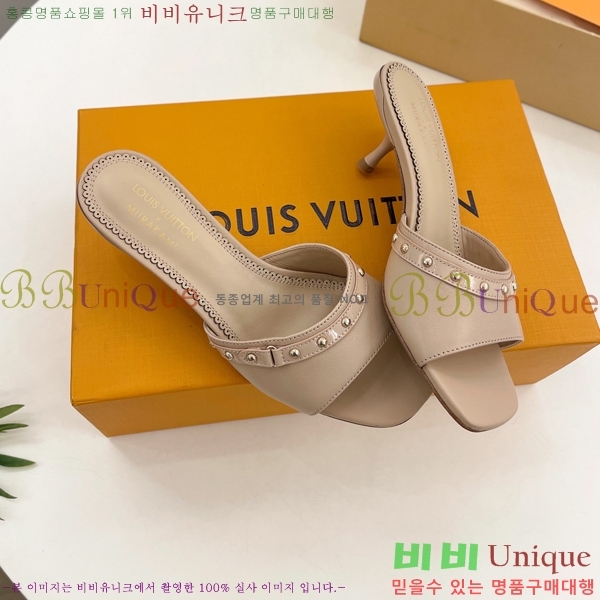 ̺   33L2532616-4  5.5cm 