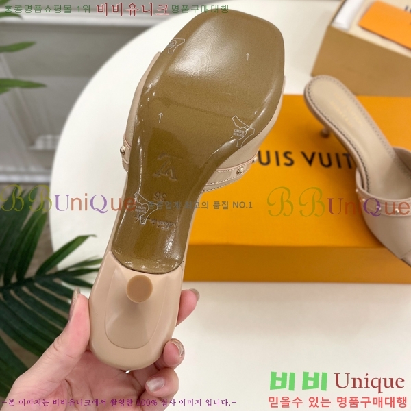  ̺   33L2532616-4  5.5cm 