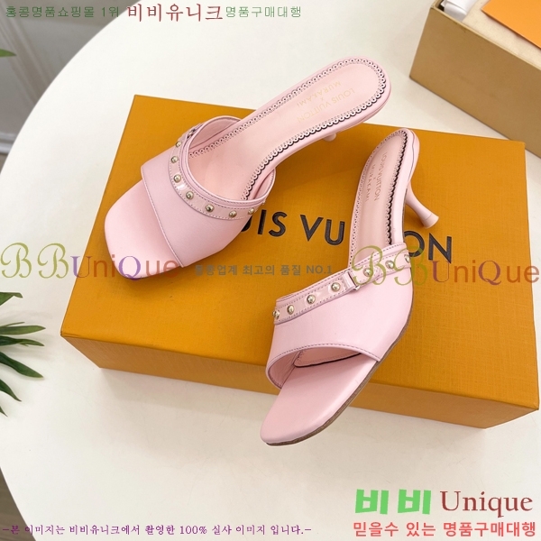  ̺   33L2532616-5  5.5cm 