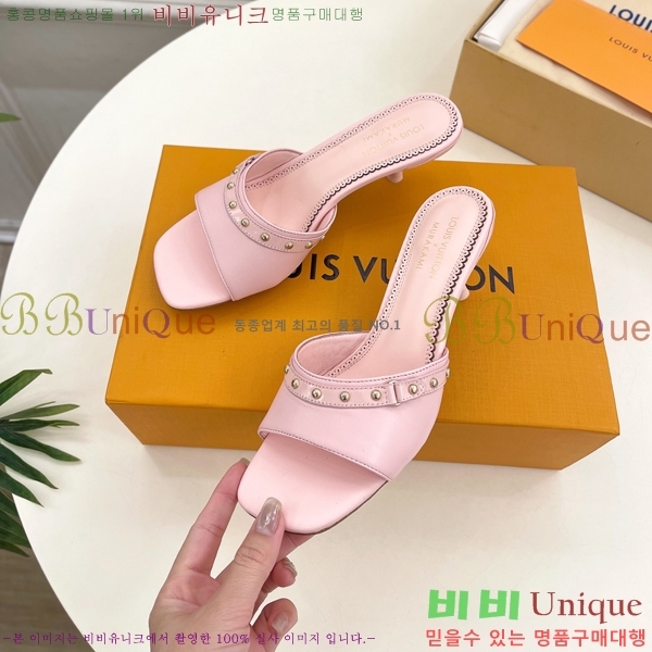  ̺   33L2532616-5  5.5cm 