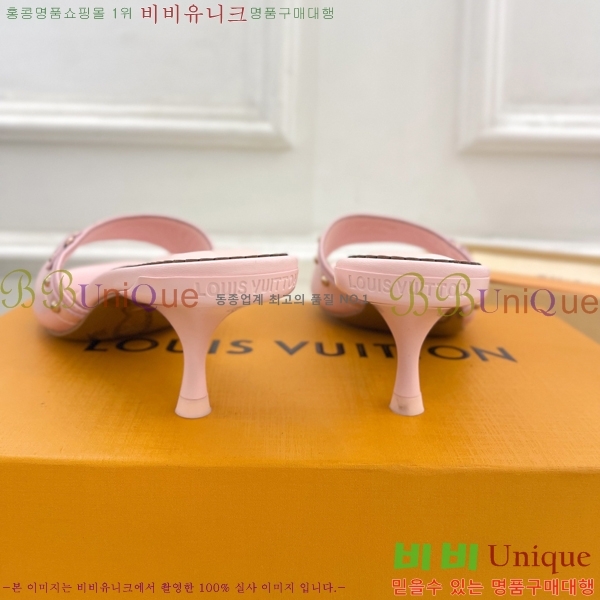  ̺   33L2532616-5  5.5cm 
