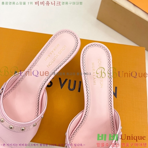  ̺   33L2532616-5  5.5cm 