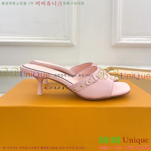  ̺   33L2532616-5  5.5cm 