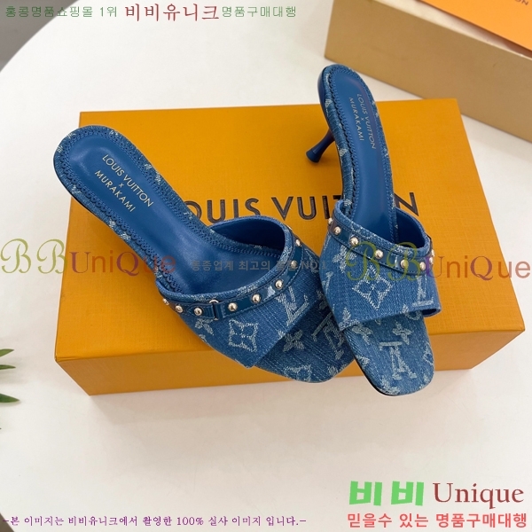  ̺   33L2532616-6  5.5cm 