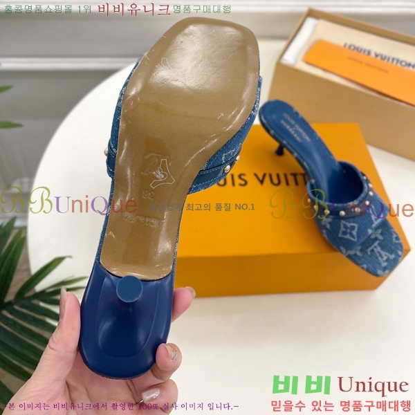  ̺   33L2532616-6  5.5cm 