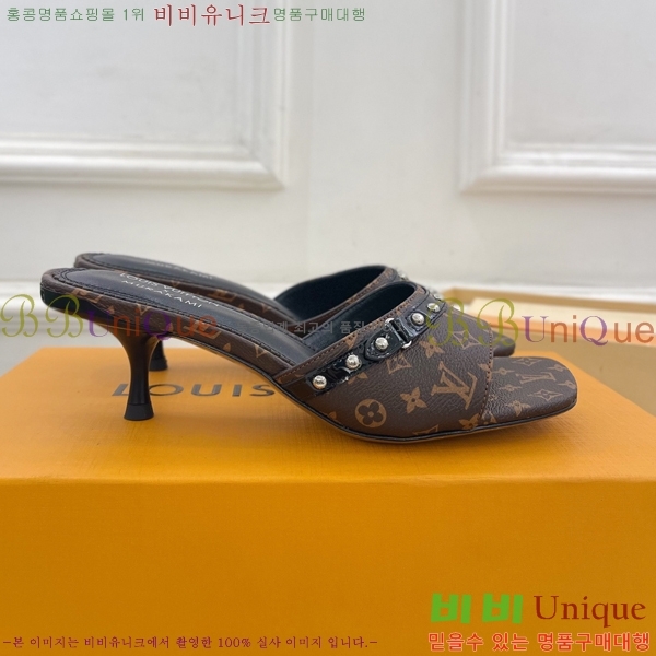  ̺   33L2532616-1  5.5cm 