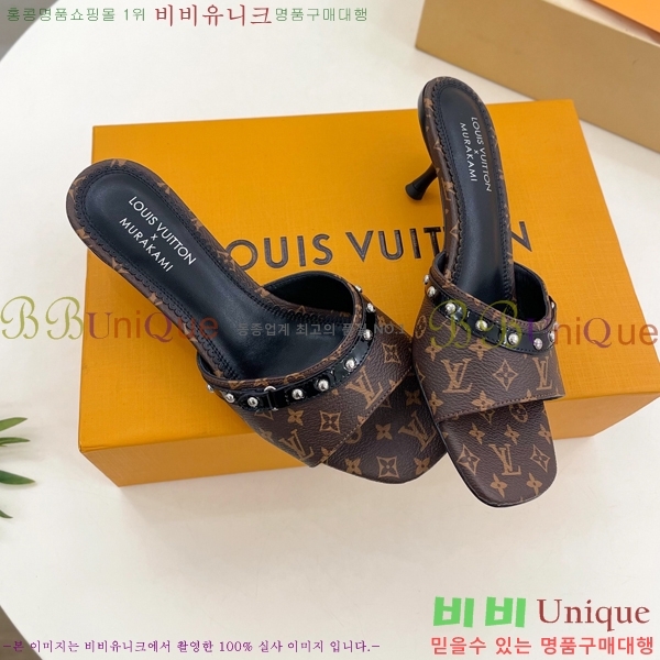  ̺   33L2532616-1  5.5cm 