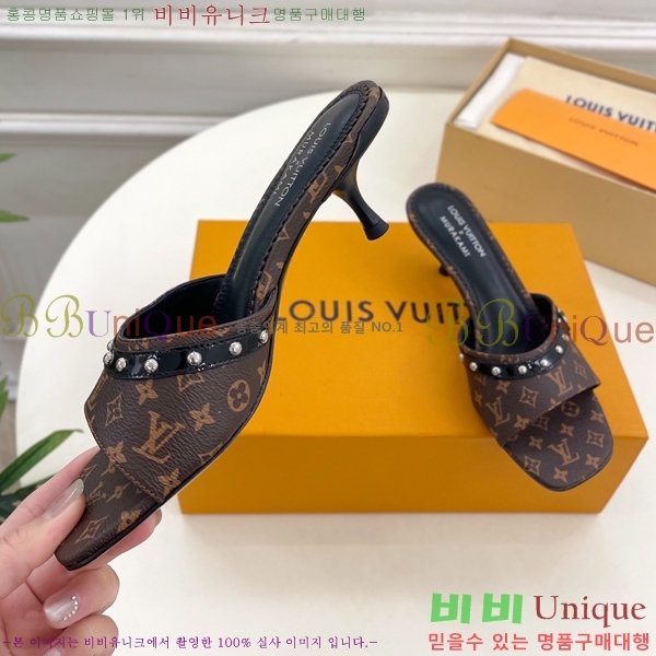  ̺   33L2532616-1  5.5cm 