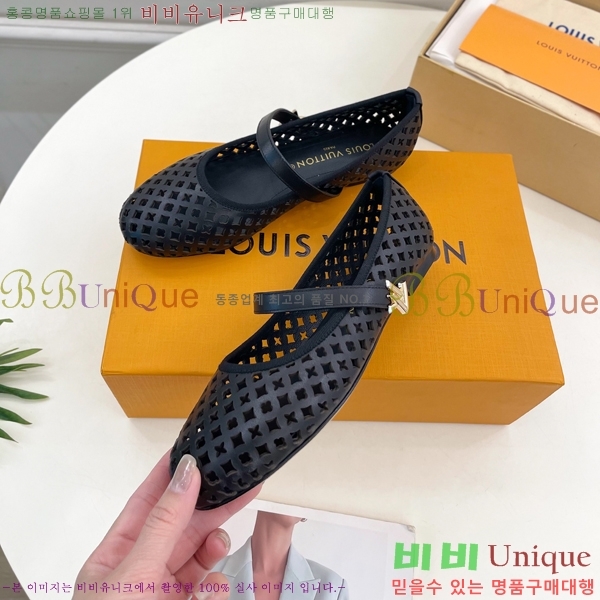 ̺ ޸ ÷ 35L2532613-2