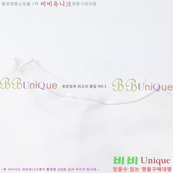    BU52871524-2