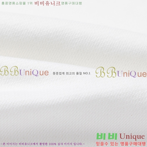    BU52871524-2