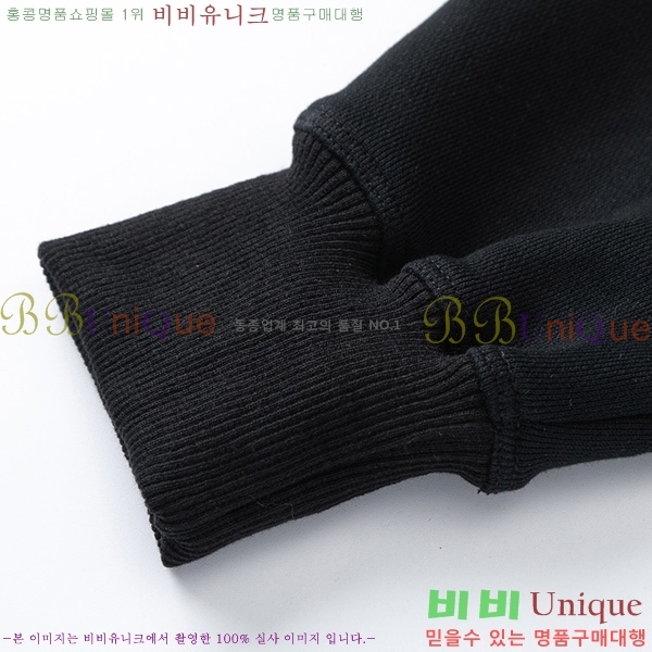   ĵƼ GU8261437-1