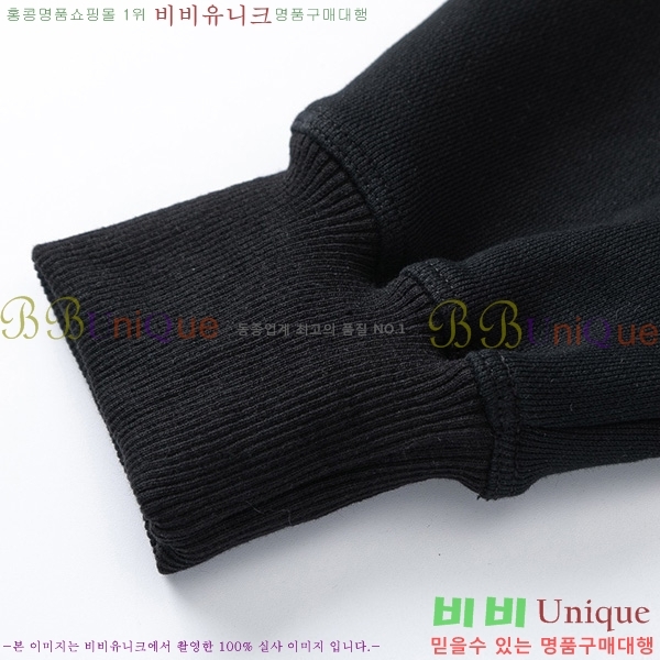   ĵƼ GU8261436-1