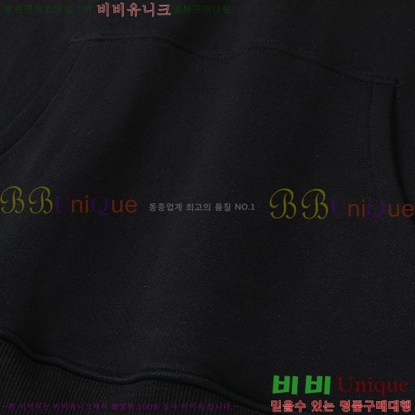   ĵƼ GU8261436-1