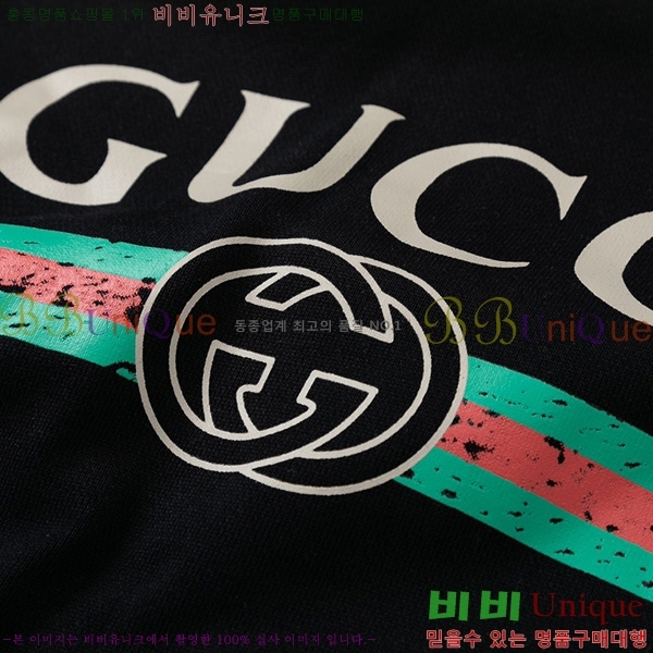   ĵƼ GU8261436-1