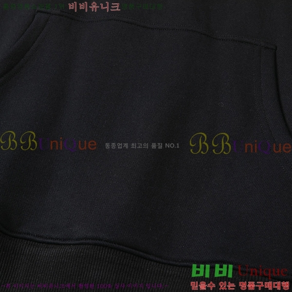   ĵƼ GU8261438-1