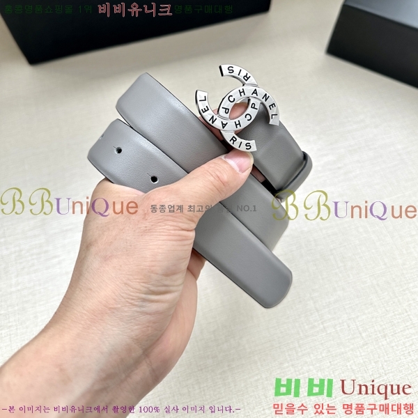 #  Ʈ AN15453-12 3CM