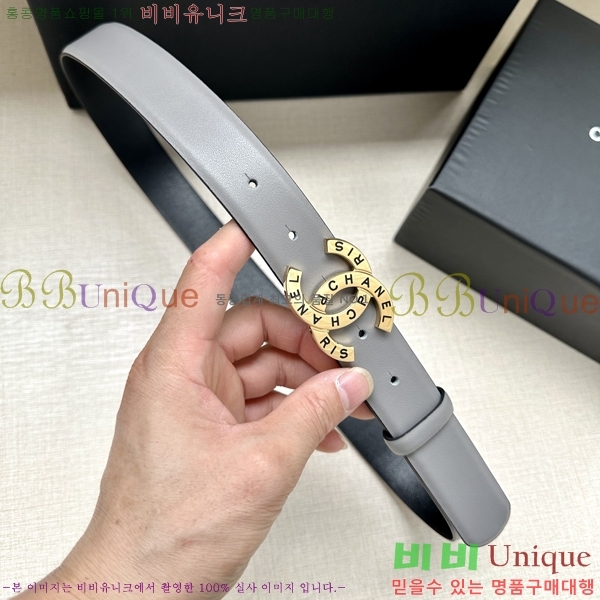 #  Ʈ AN15453-12 3CM