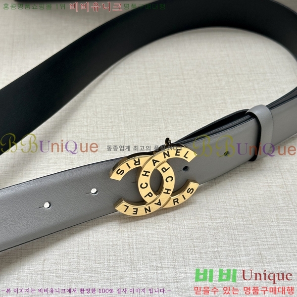 #  Ʈ AN15453-12 3CM