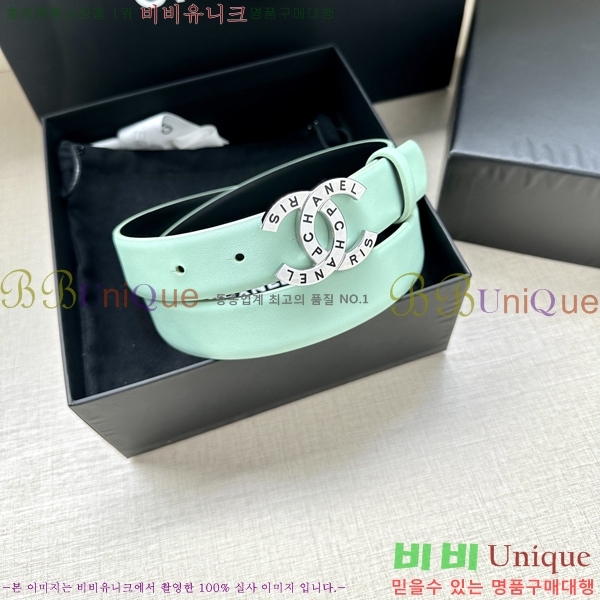 #  Ʈ AN15453-8 3CM