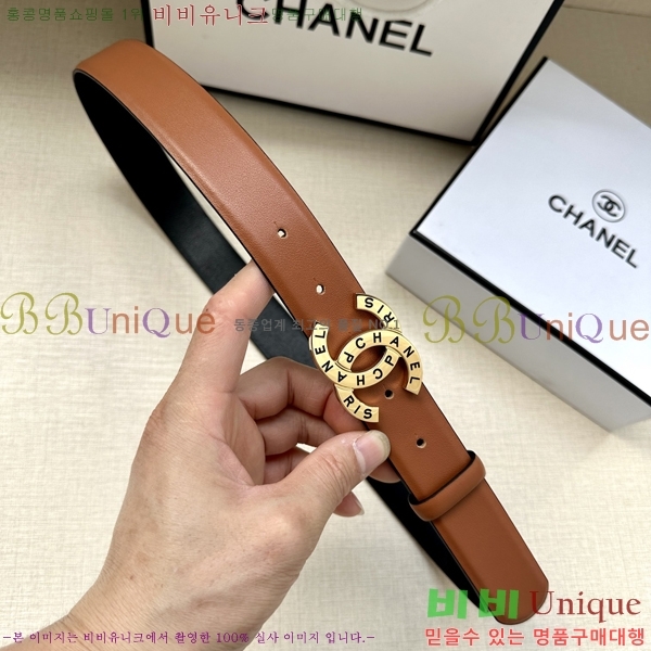 #  Ʈ AN15453-4 3CM