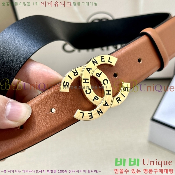#  Ʈ AN15453-4 3CM