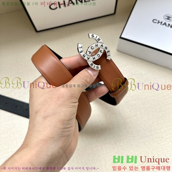#  Ʈ AN15453-4 3CM