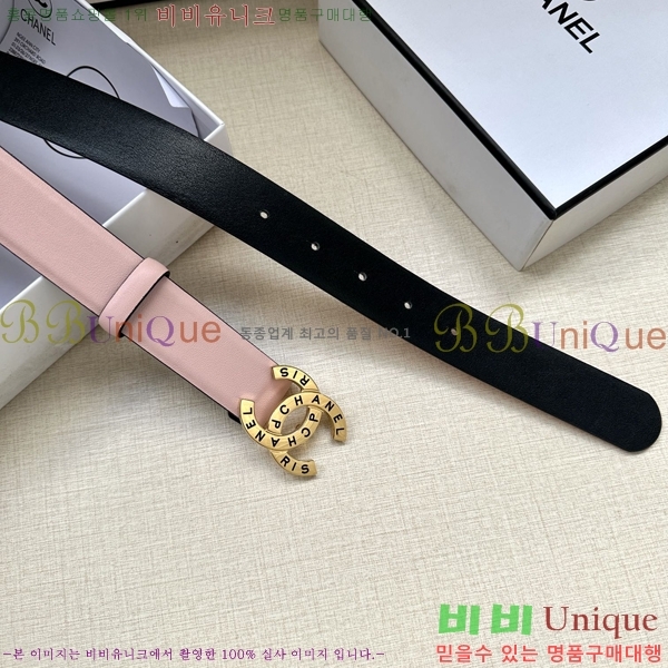 #  Ʈ AN15453-2 3CM