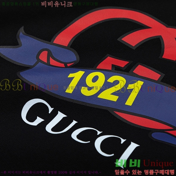   ĵƼ GU8261435-1
