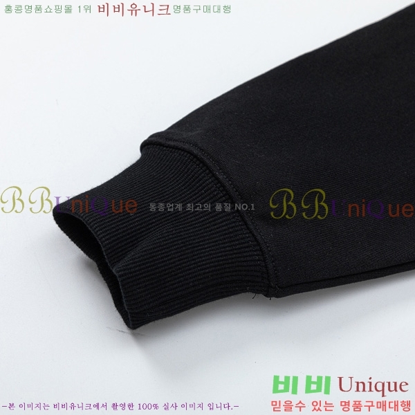   ĵƼ GU8261435-1