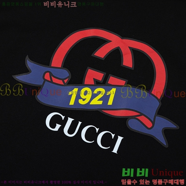   ĵƼ GU8261435-1