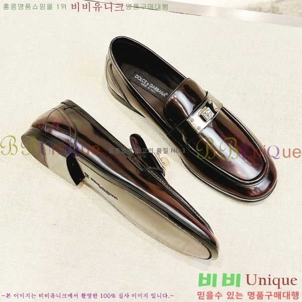  üذٳ  DG38919-5