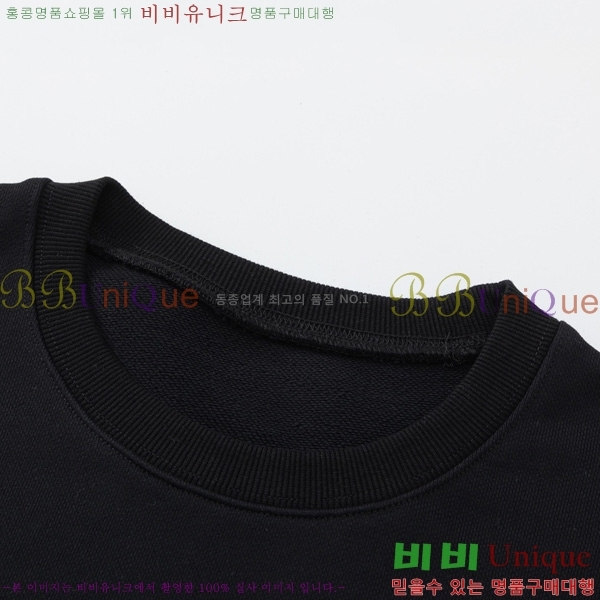  ̺  LV2487385-2