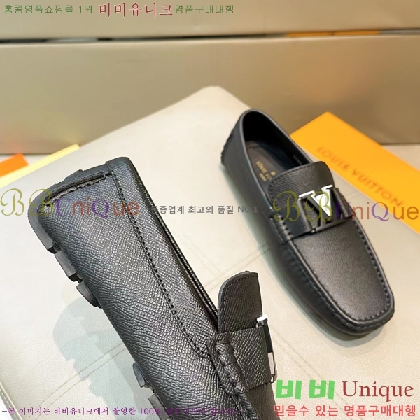 ���� ���̺��� ���� LV74623-1